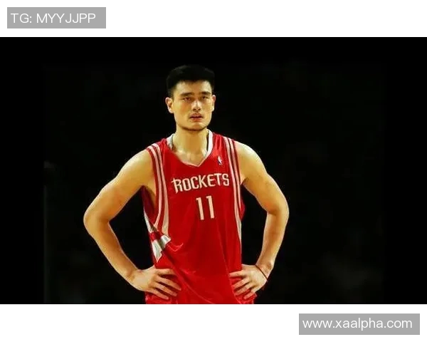 姚明:从篮球巨星到中国文化的全球代言人 姚明:从篮球巨星到中国文化的全球代言人