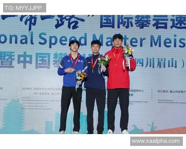 成都攀岩队以54分稳居攀岩联赛积分榜首位展现强劲实力 成都攀岩队以54分稳居攀岩联赛积分榜首位展现强劲实力